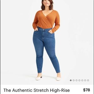 Everlane women’s authentic stretch high rise skinny jeans
